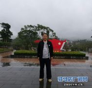 宋春岩的书法人生
