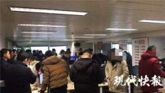 女子被骗200万却感激骗子：每天嘘寒问暖，治好抑郁症