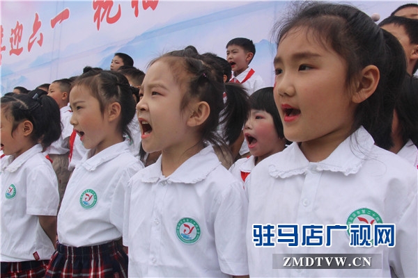 驻马店市第二十四小学举行“喜迎六一 祝福祖国”合唱比赛