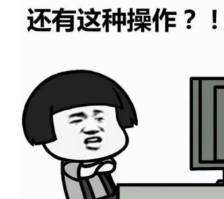 20190529015150816.jpg