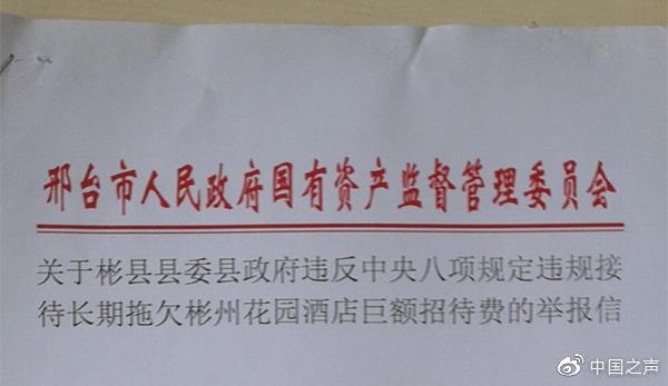 20190529081824527.jpg