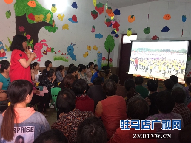 两地幼儿园同迎“六一” 共联欢