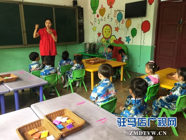 两地幼儿园同迎“六一” 共联欢