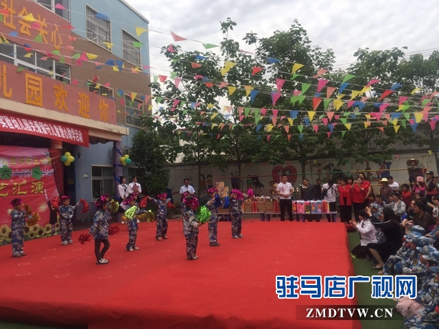 两地幼儿园同迎“六一” 共联欢