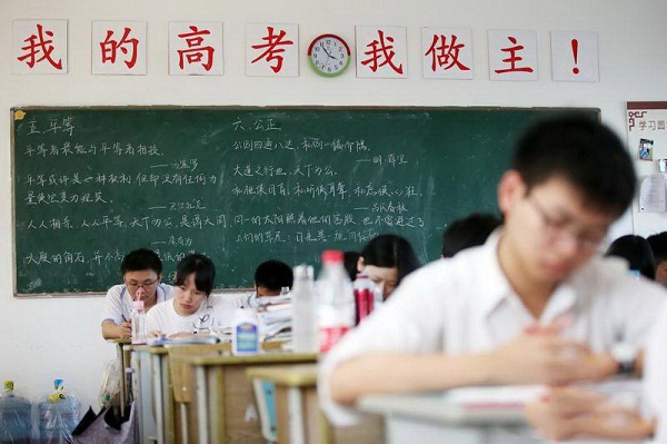 高考倒计时10天，专家支招缓解考前焦虑