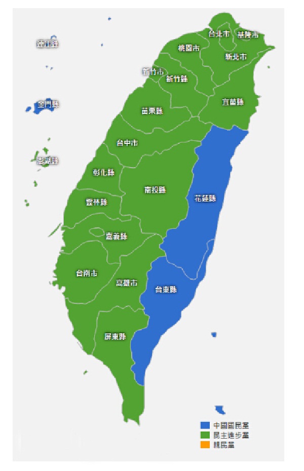 投票日上演“武斗”！蓝绿为选“中选会主委”大打出手