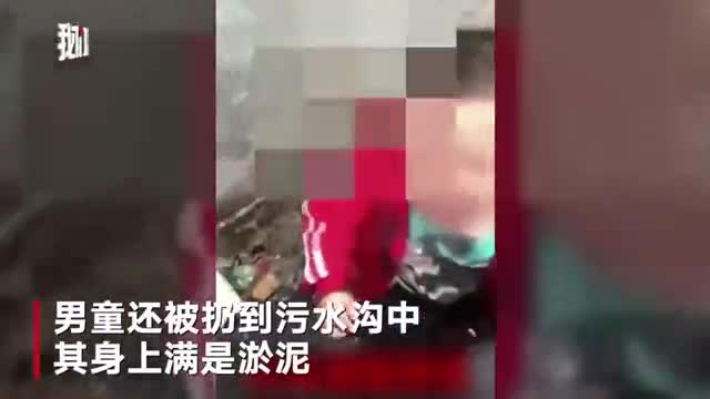 浙江一男子虐待3岁儿子拍摄视频刺激妻子 已被刑拘