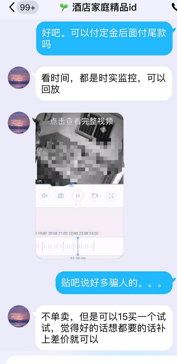 4797907659326042014.jpg