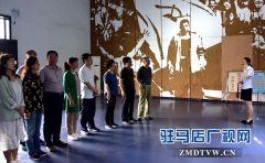 驻马店市直工委开展主题党日系列活动