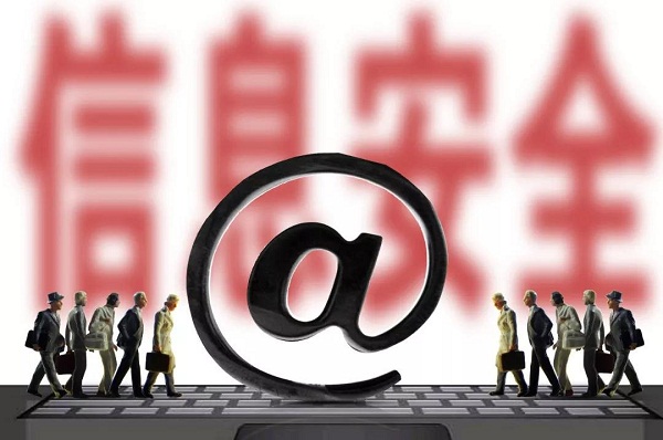 微信图片_20190530093101.jpg