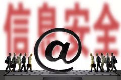 谁动了我的个人信息？