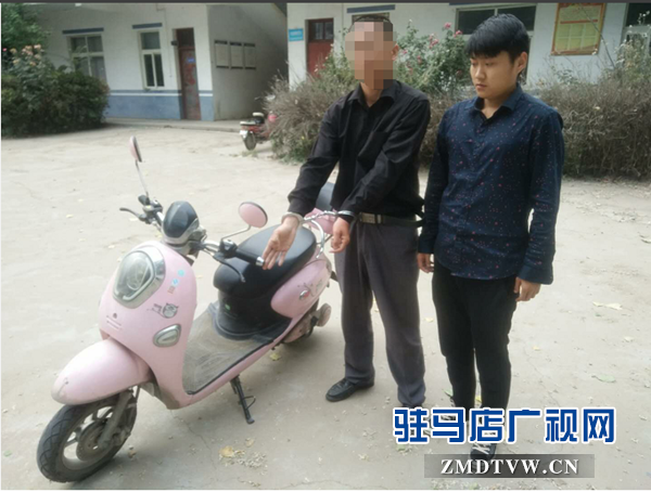 平舆县警方蹲守八小时擒获盗车嫌疑人
