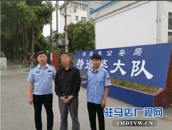 平舆县警方蹲守八小时擒获盗车嫌疑人