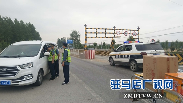 正阳、确山、汝南三县联合高速交警重拳打击“黑车”