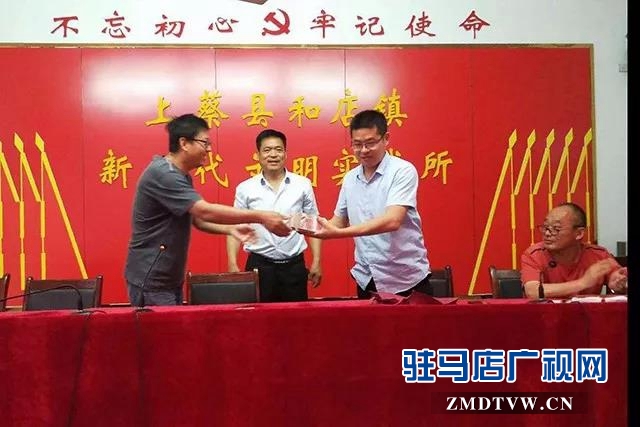 上蔡县爱心企业捐款10万元助力脱贫攻坚