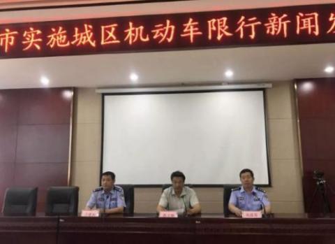 微信图片_20190530174218.jpg
