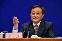 原食药监管总局副局长吴浈案一审：非法收受财物超2000万