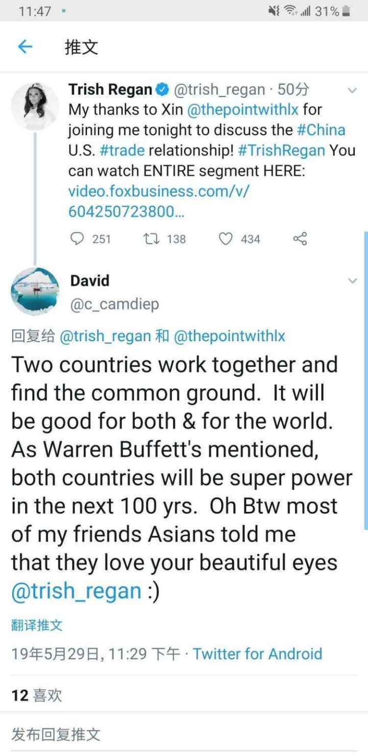 微信图片_20190530174733.jpg