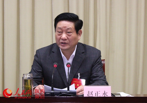 赵正永被依法终止陕西省人大代表资格