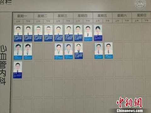微信图片_20190531084726.jpg