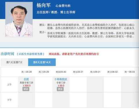 微信图片_20190531084730.jpg