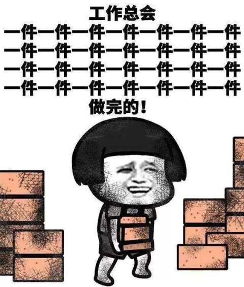 微信图片_20190531091733.jpg