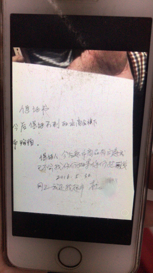 4797932163234341480.jpg