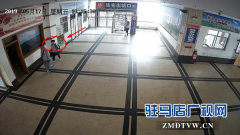 离家出走十几天的男孩有了下落