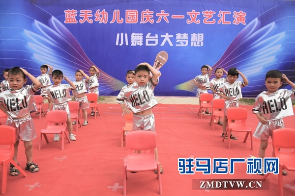 正阳县留守孩子快乐过“六一”