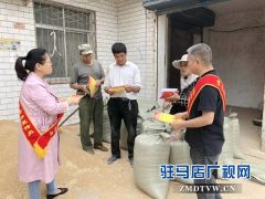确山县开展法治宣传 助力精准扶贫