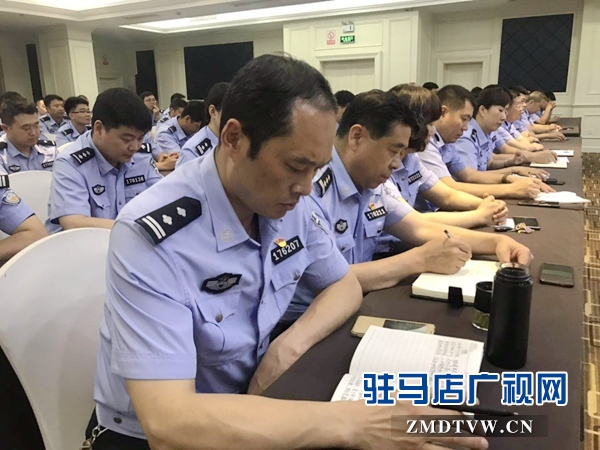 市公安局西园分局召开“践行新使命、忠诚保大庆”动员工作会
