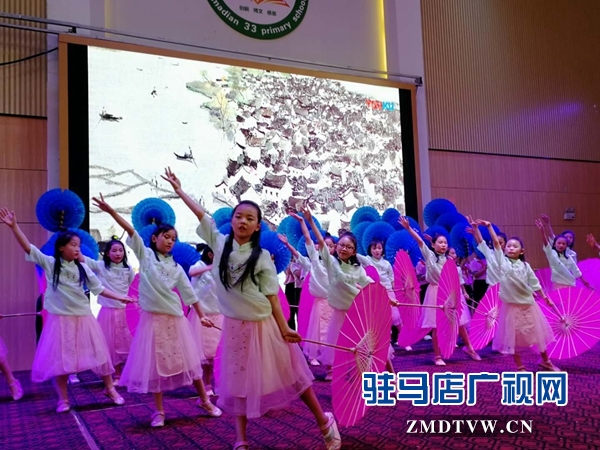 驻马店市第三十三小学举办庆六一·朗诵比赛活动