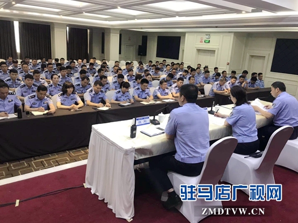 市公安局西园分局召开“践行新使命、忠诚保大庆”动员工作会