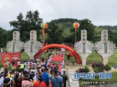 驻马店市旅行踩线团到湖北随州考察踩线