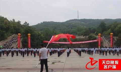 微信图片_20190531164602.jpg