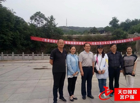 微信图片_20190531164607.jpg
