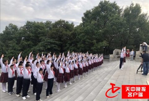 微信图片_20190531164605.jpg