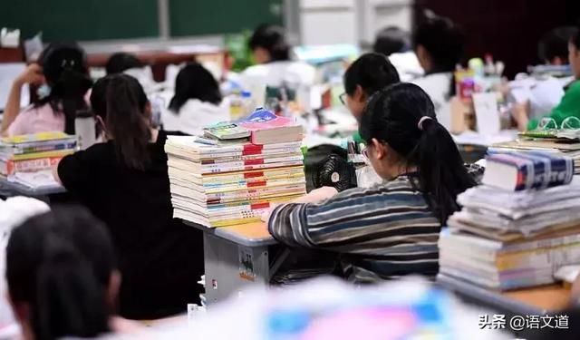空调只让两个重点班使用?校方:沟通误解导致误会