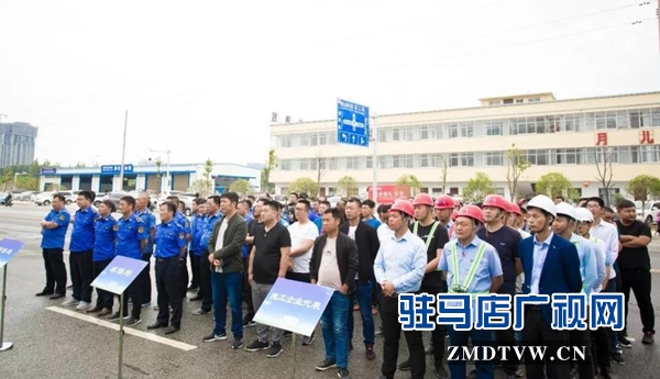 泌阳县扬尘治理标准化工地授牌仪式在泌阳碧桂园项目隆重举行