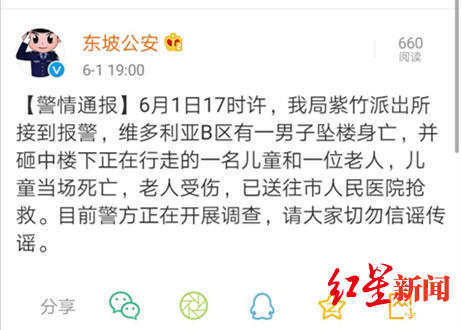 微信图片_20190603083506.jpg