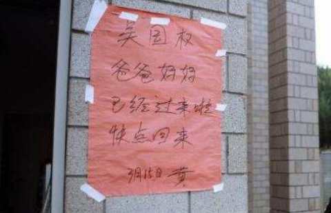 微信图片_20190603112933.jpg