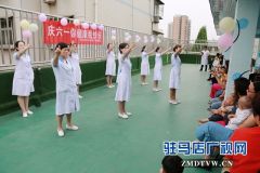 “折翼天使”的别样儿童节