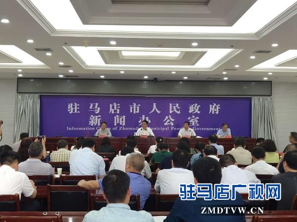 驻马店市三个品牌荣登“2019中国品牌价值榜”