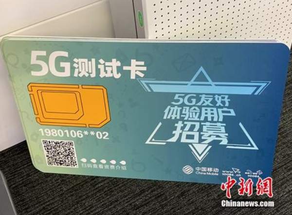 微信图片_20190604083626.jpg