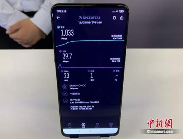 微信图片_20190604083704.jpg