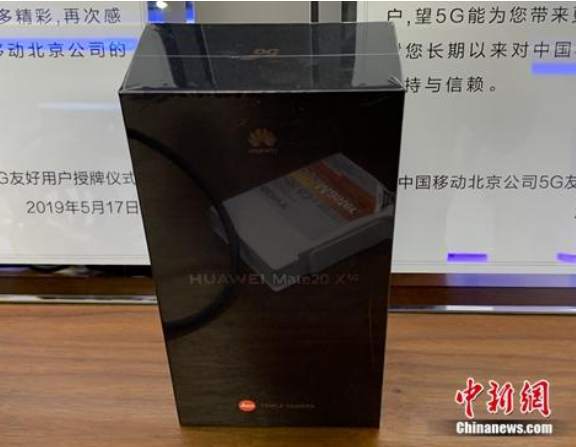 微信图片_20190604083707.jpg