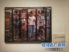 黄淮学院摄影作品首次入选第十二届中国艺术节