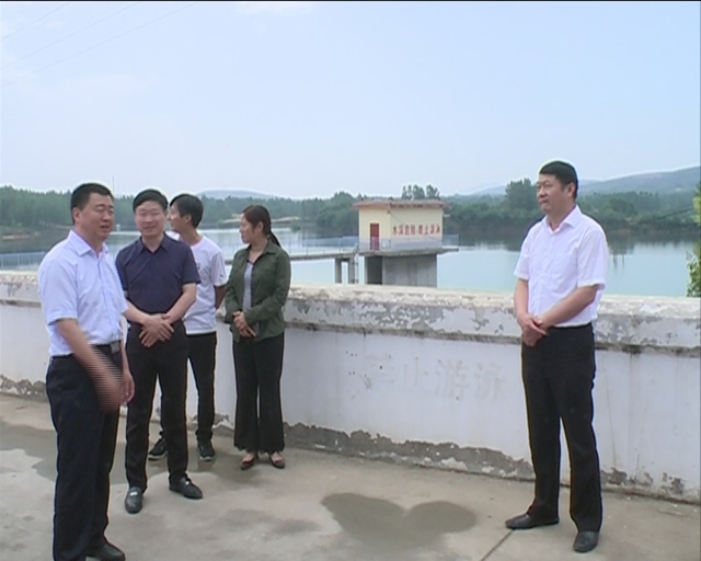 西平县委书记聂晓光深入部分乡镇调研脱贫攻坚等重点工作