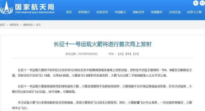 微信图片_20190605105225.jpg
