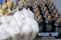 正阳建工集团端午情系老职工